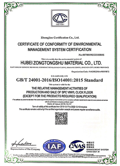 ISO14001